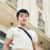 Profile picture of Migo Ajero