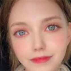 Profile picture of alianabeatrice3