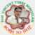 Profile picture of Prof. Vincent Torre Bongolan